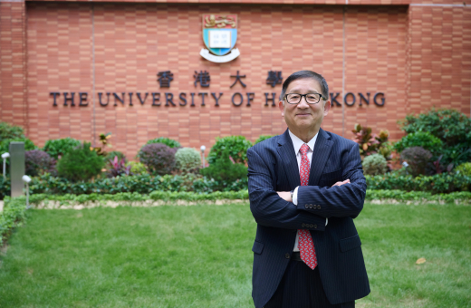 HKU establishes Centre on Contemporary China and the World to address critical governance challenges